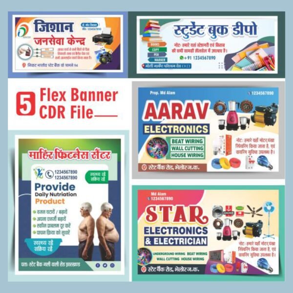 5 Best Shop Flex Banner CDR For Advertisement Banner