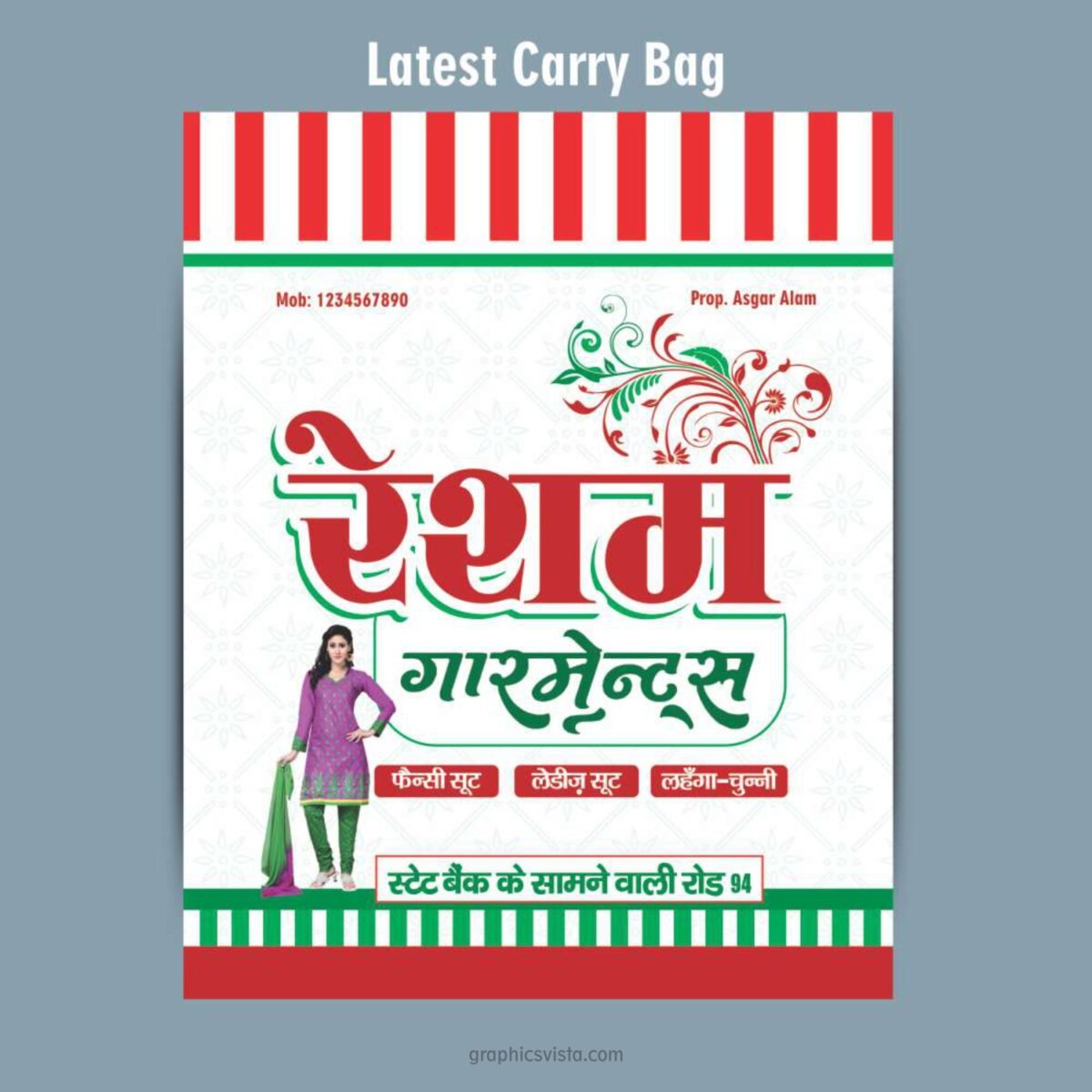 Latest Readymade Shop Cloth Store Carry Bag Design CDR