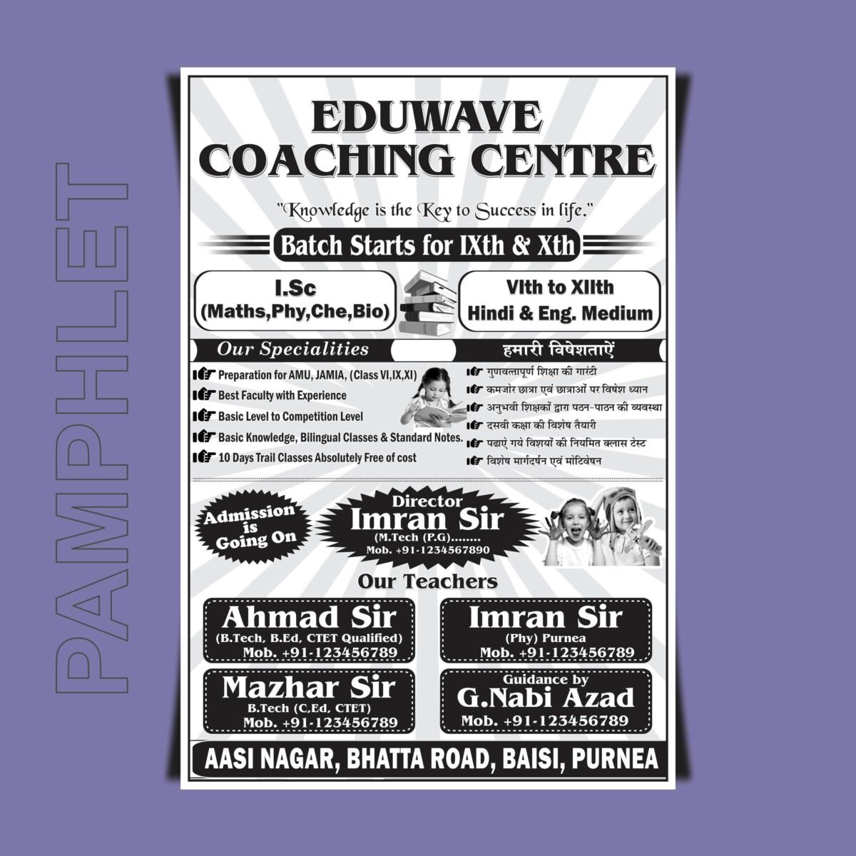 Coaching Pamphlet Banner Design CDR File