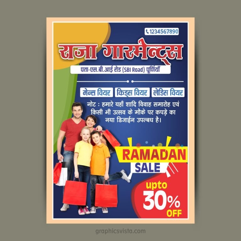 TUITION CLASSES BANNER TEMPLATE FREE DOWNLOAD visual data 3