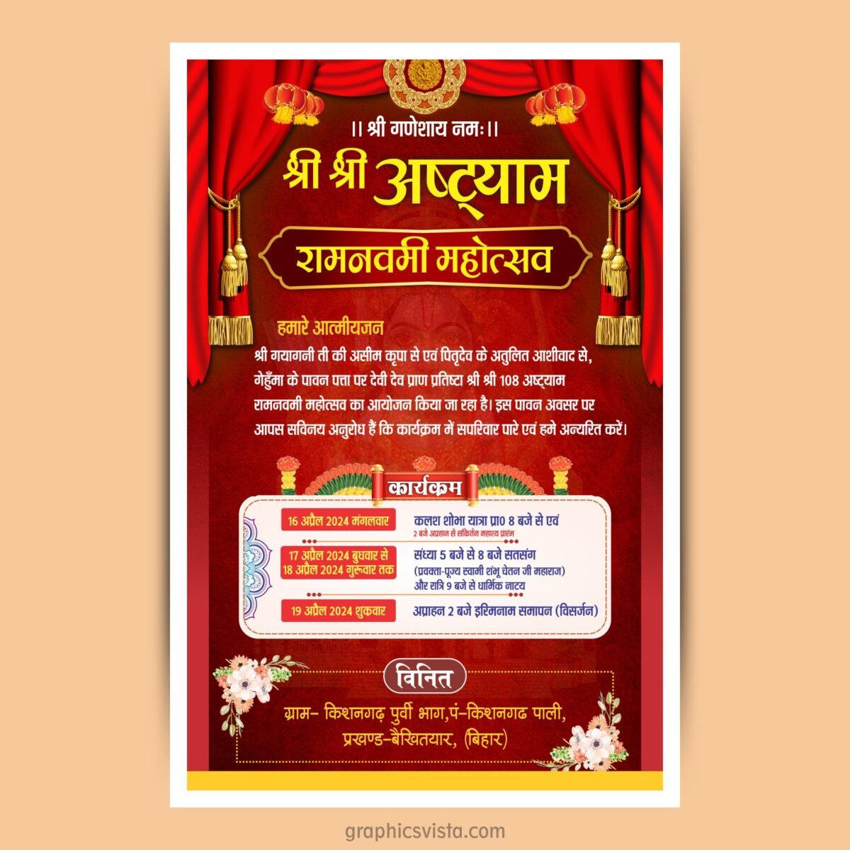 Ram Navami Invitation Card in Hindi CDR File Download Satsang Ashtyam Invitation Card