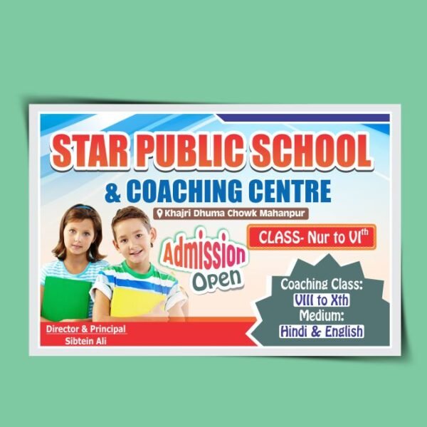 New School Flex Banner CDR File Download