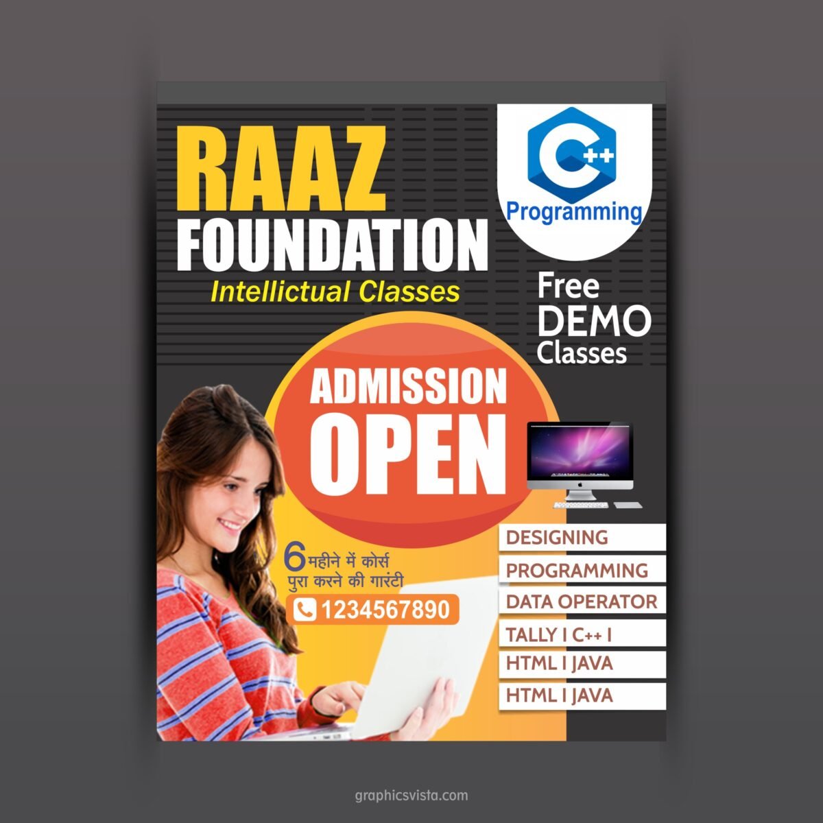 Computer Classes Coaching Banner Cdr File Template Download
