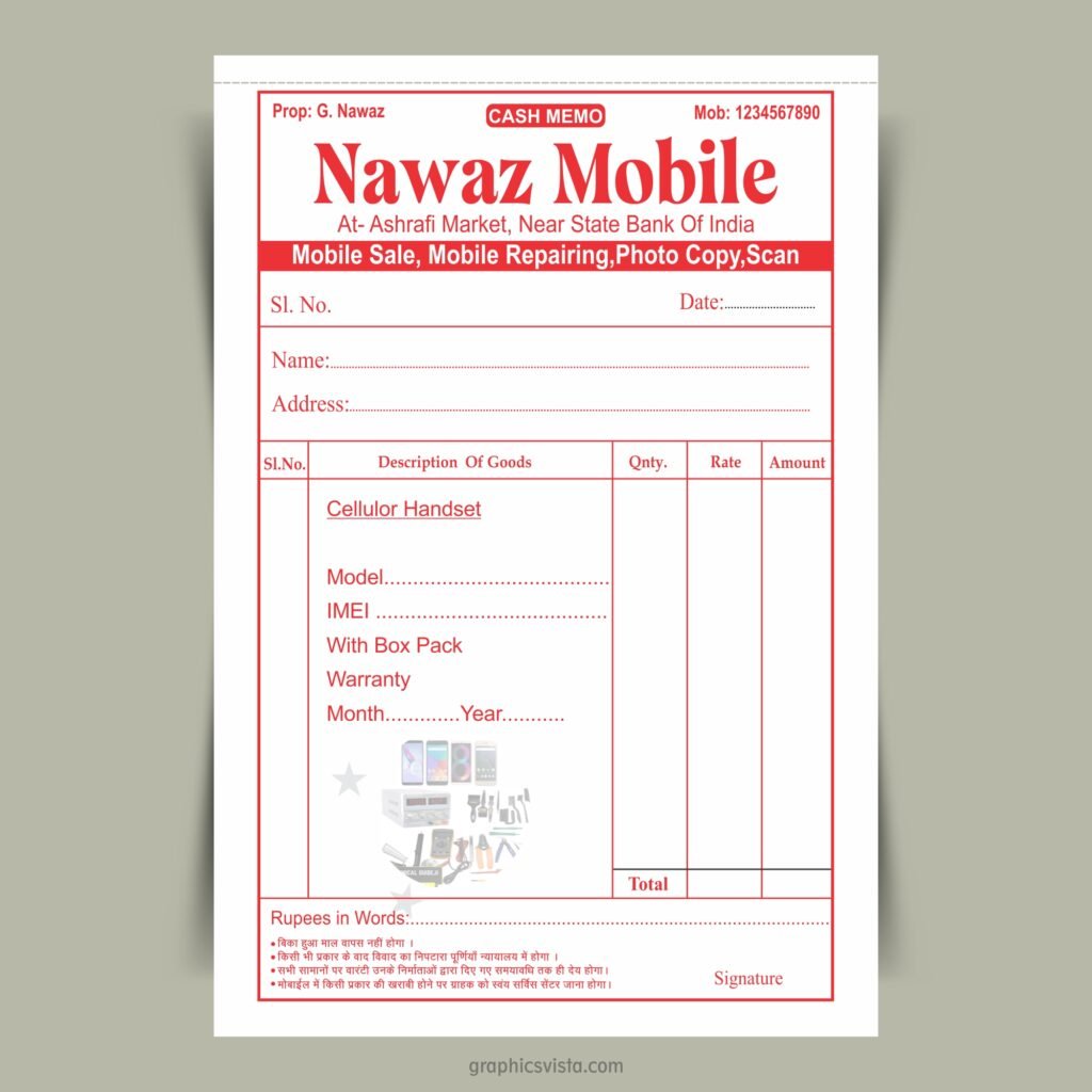 mobile shop bill book format pdf free download