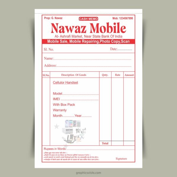 Mobile Shop Bill Book Free CDR File Download