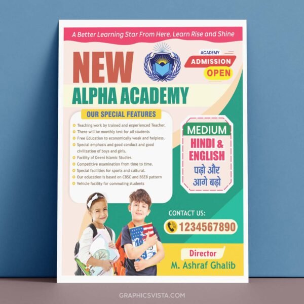 New School Academy Banner Flyer Template CDR File Download