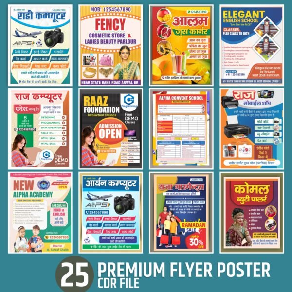 25 Best Flyer Poster Design Template CDR File Download