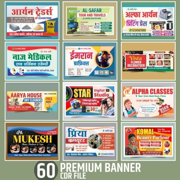 60 Best Premium Flex Banner Design Template CDR File Download