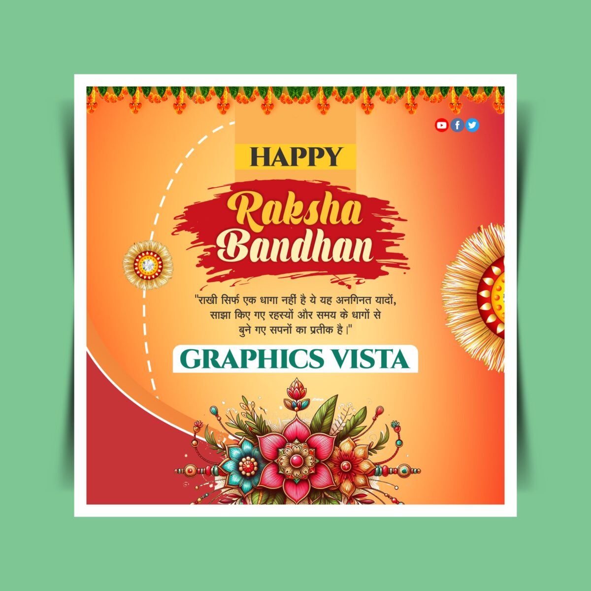 Raksha Bandhan Template Social Media Poster Design CDR File Download