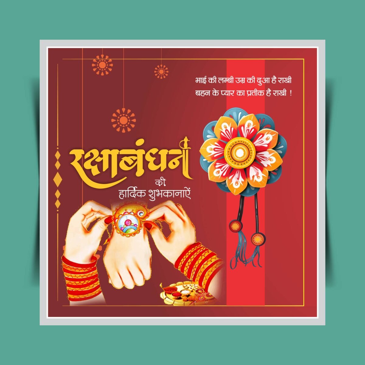 9 Best Template Of Happy Rakshabandhan Social Media Post Design