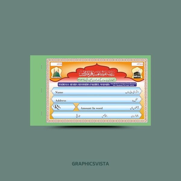 Madrasa Multicolor Digital Chanda Rasid Book CDR