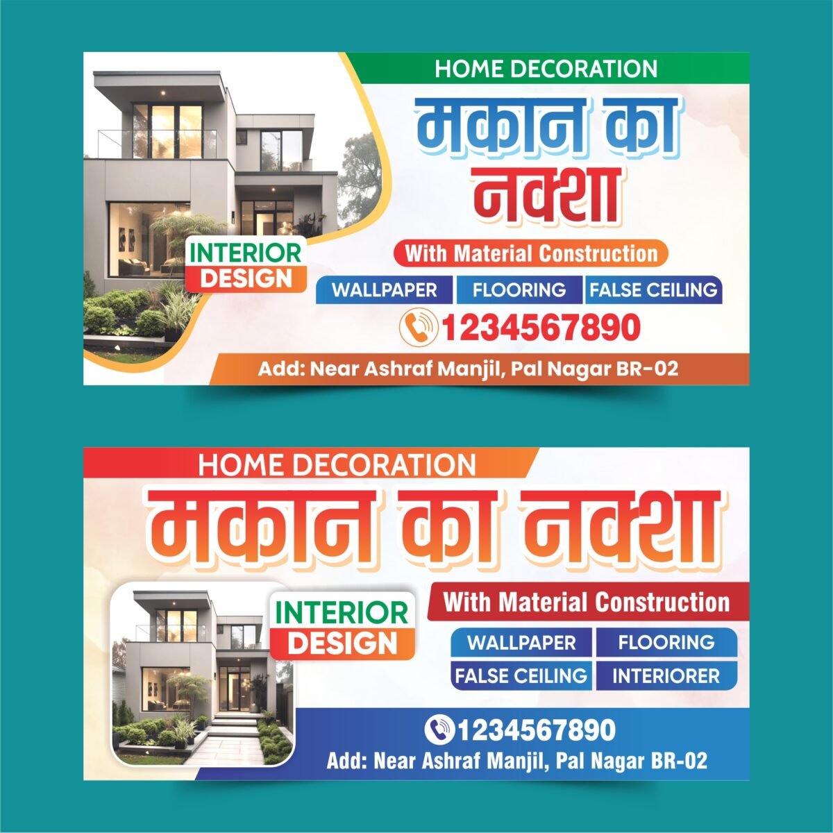 Home Decoration Hoarding Banner Design CDR