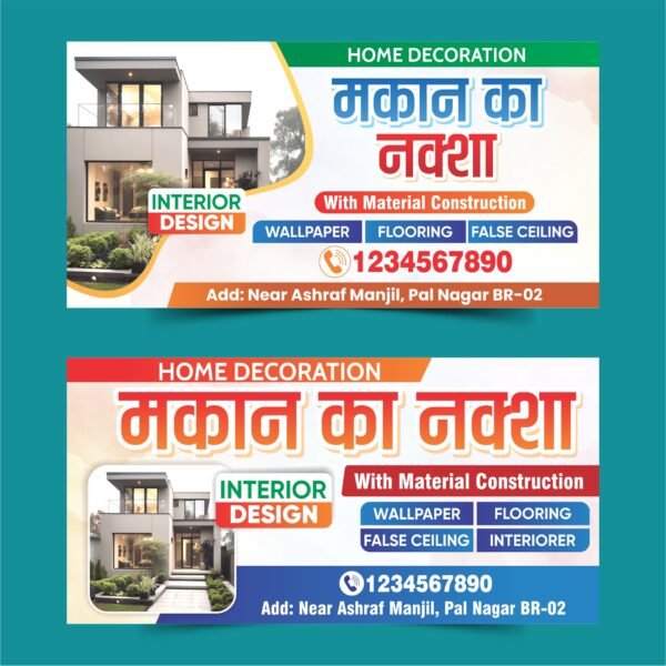 Home Decoration Hoarding Banner Design CDR