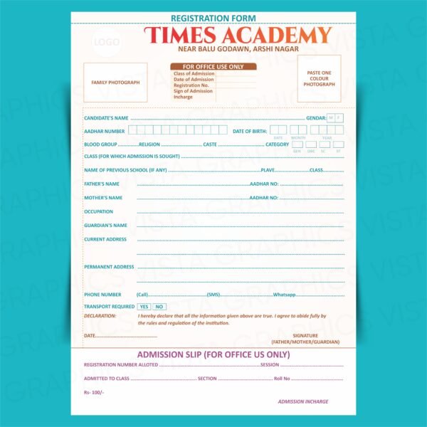 School Registration Form CDR File