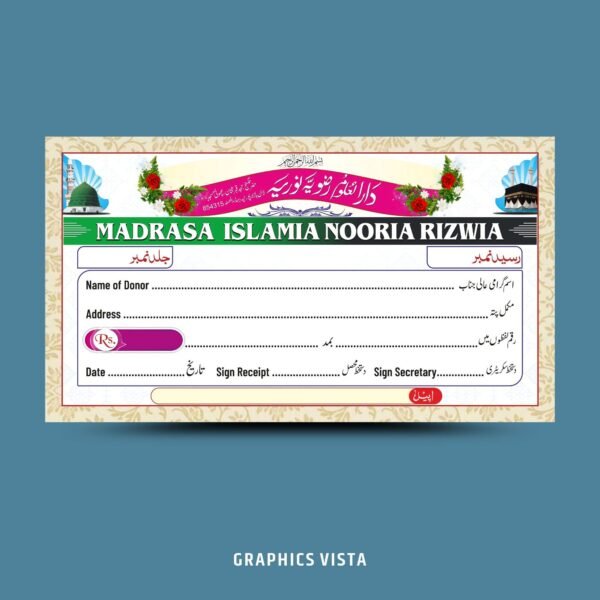 Madrasa Multicolor Digital Chanda Rasid Book CDR File