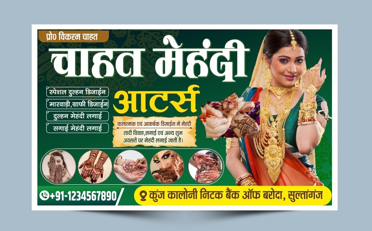 Grabbing Mehandi Art Fashion Banner Design