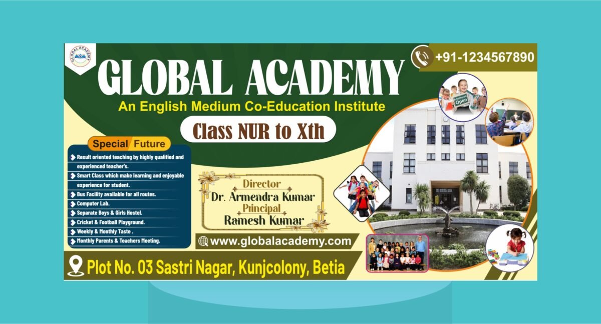 School Admission Banner Design CDR File