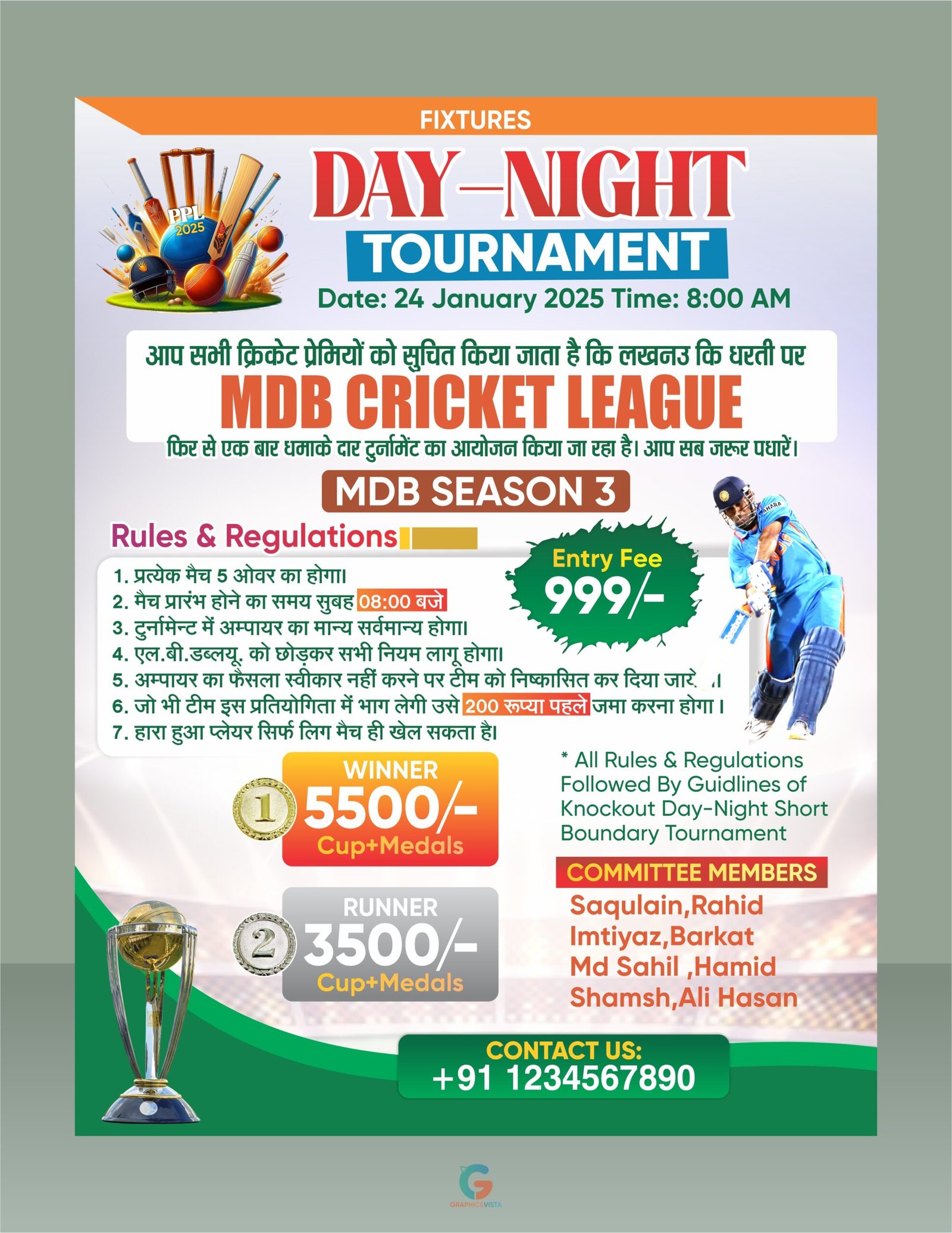 Cricket Match Tie Sheet Design CDR PDF Download
