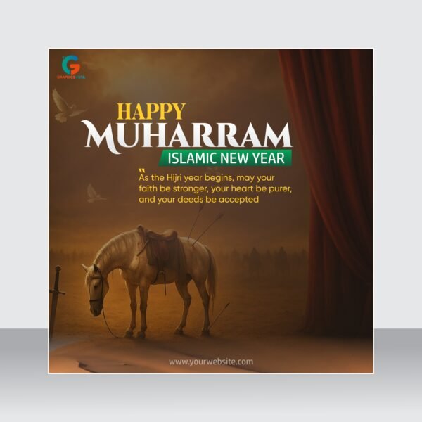 Muharram Social Media Post PSD CDR File