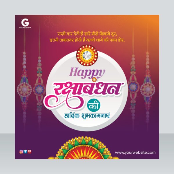 Special Raksha Bandhan Social Media Design