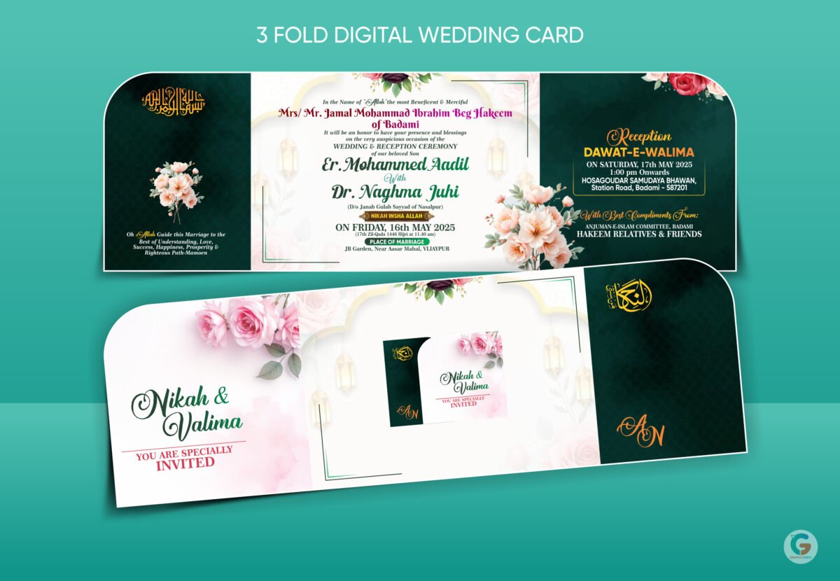3 Fold Digital Cut Wedding Card Design CDR File