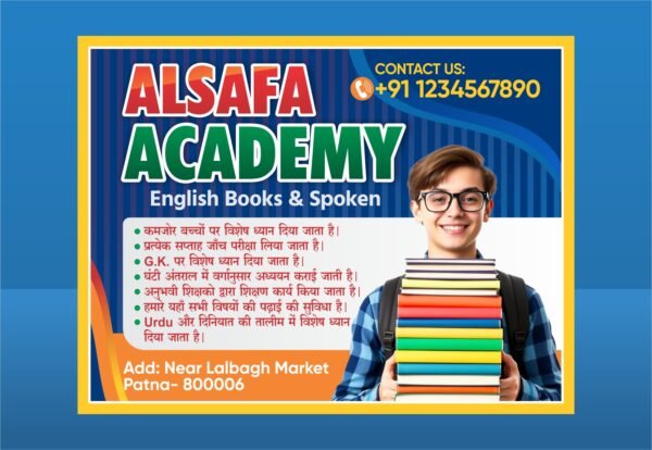 Latest Academy Coaching Banner Design CDR File