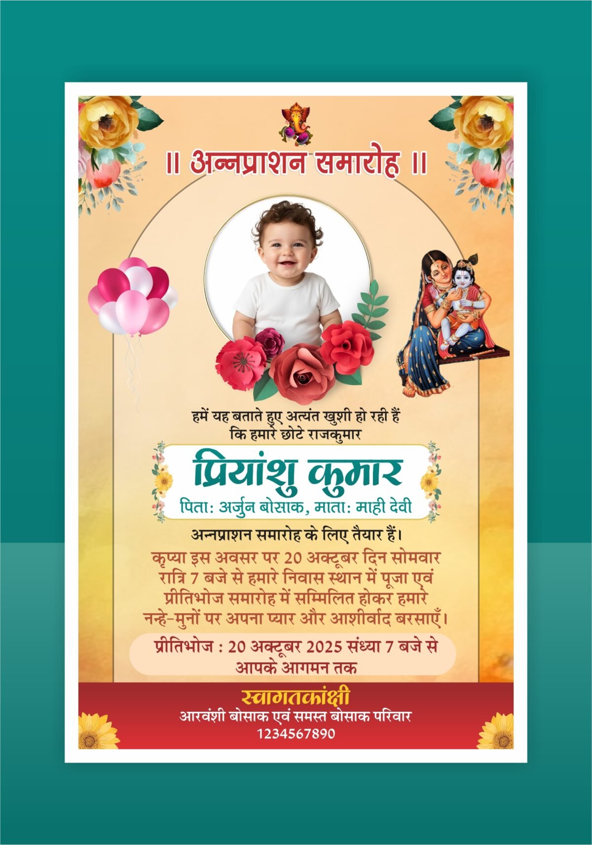 Annaprashan Ceremony Invitation Card CDR File