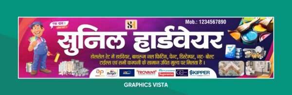 Hardware Shop Flex Banner Design CDR File Download