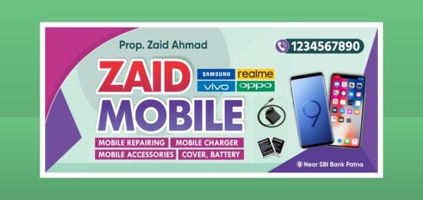 Mobile Shop Banner Design CDR File Download