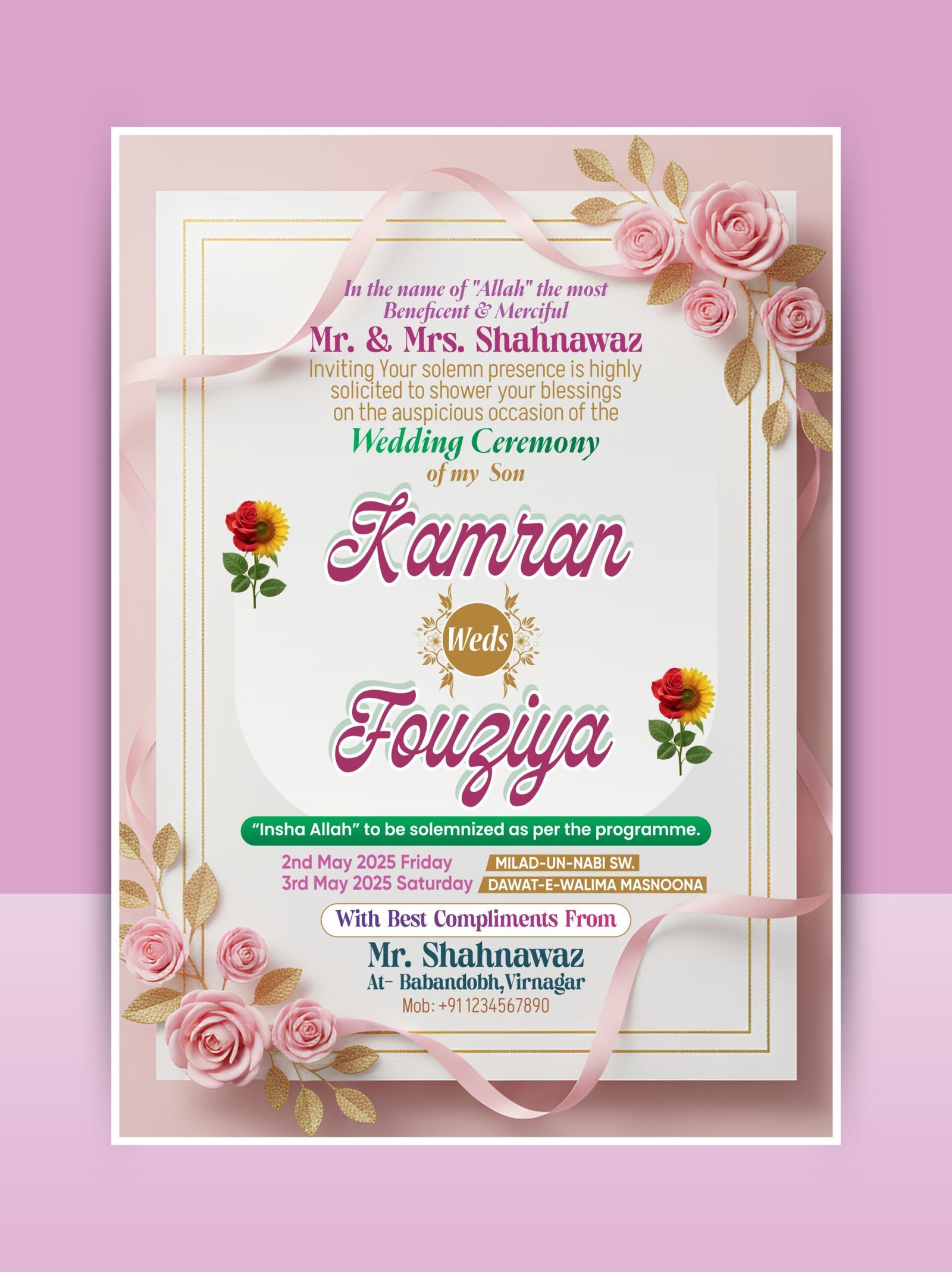 Luxury E-Wedding Invitation Card Template CDR File Download