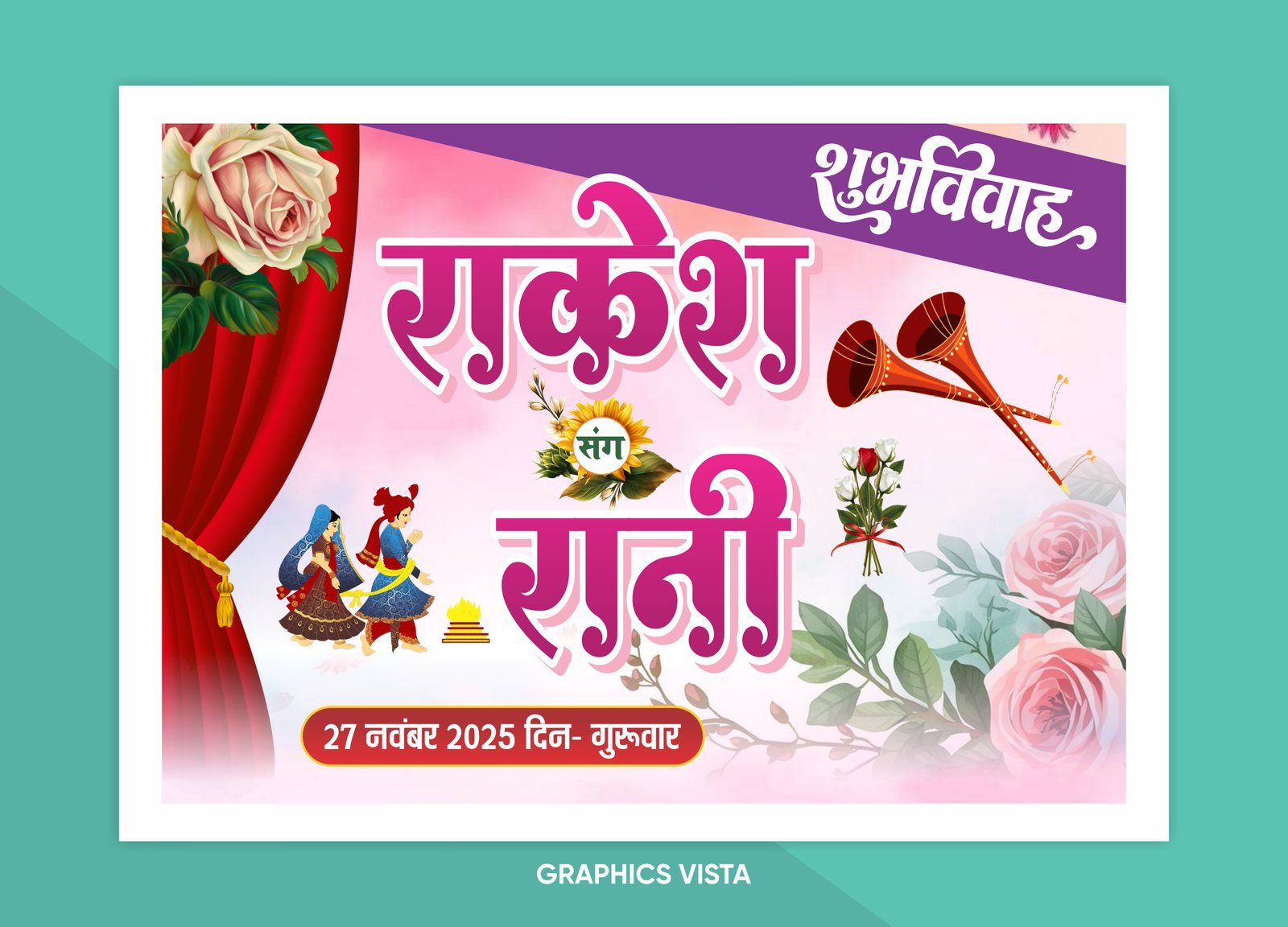 Digital Hindi Barat Car Poster CDR File Template Download Digital Hindi Barat Car Poster CDR File Template Download