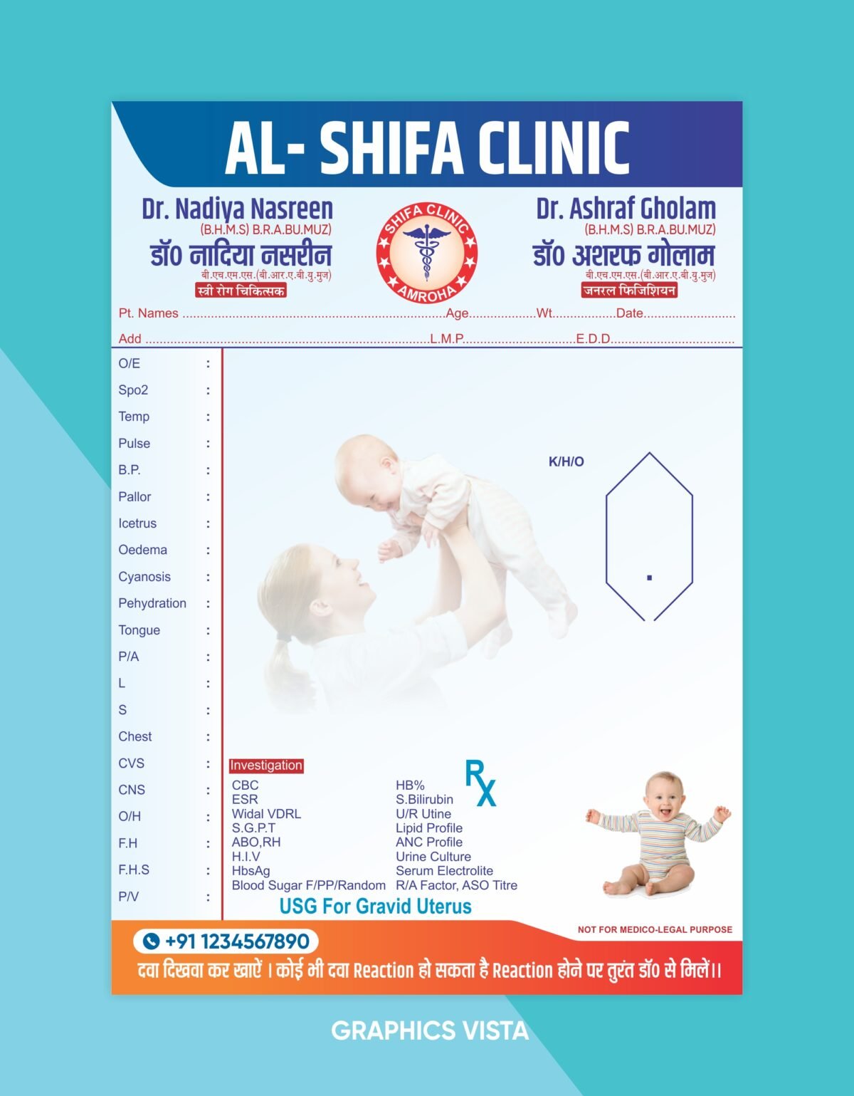 Doctor Clinic Letterhead Design CDR File - Graphics Vista