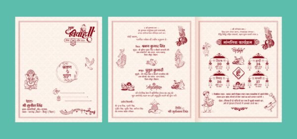 Fancy Wedding Hindi Big Fold Card CDR File