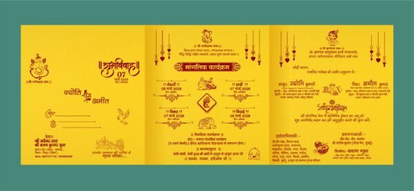 Hindi Wedding Card 2 Fold Big Size Design CDR File - AG